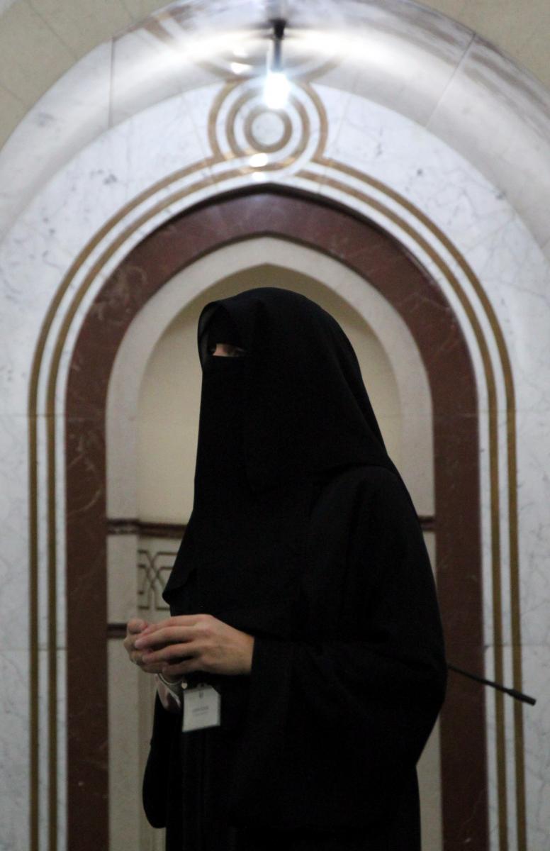 Niqab